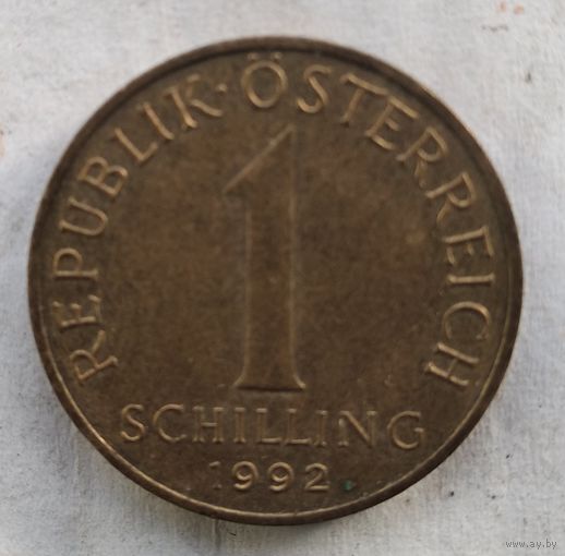 1 ШИЛИНГ 1992 г.