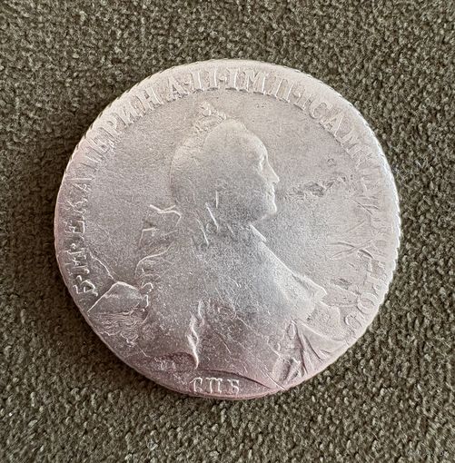 Рубль 1765г Екатерина II ЯI . Серебро . Добротный