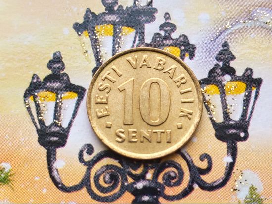 Эстония. 10 сентов 2002.