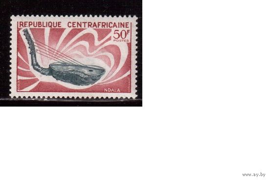 ЦАР-1970,  **  , Музыкальные инструменты