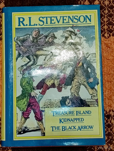Р.Стивенсон. Остров сокровищ и др. произведения
