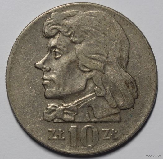 Польша, 10 злотых, А.Б. Костюшко, 1971 год