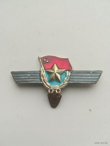 Знак военнослужащего сверхсрочной службы ВС СССР.