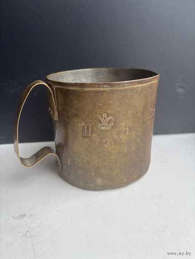 Кружка царская 1873 клеймо Ш.К. Смотрите другие лоты много распродаж!!
