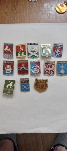 Города . цена за 1 шт