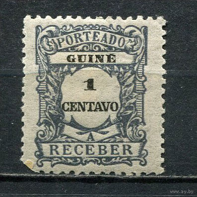 Португальские колонии - Гвинея - 1921 - Portomarken 1C - [Mi.30P] - 1 марка. MH.  (Лот 77Gh)-T2P53