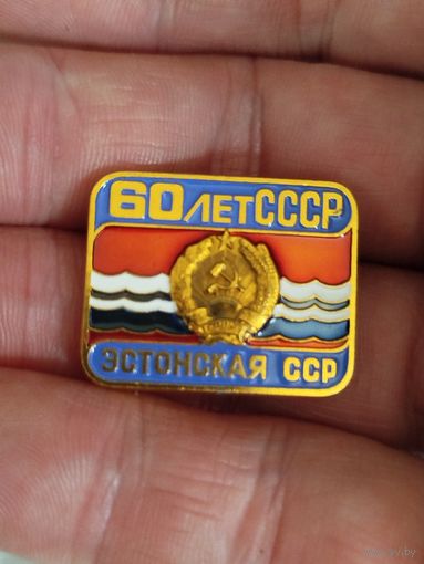 Эстонская ССР