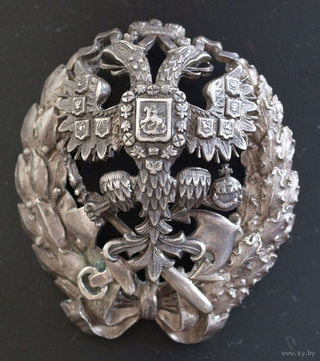 Институт Инженеров путей сообщения