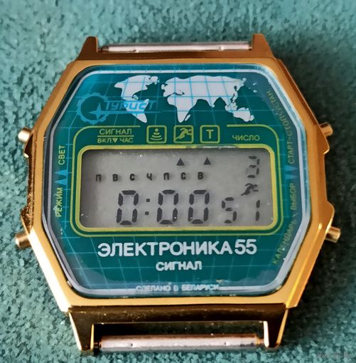Часы Электроника 55. Сигнал. Новые .