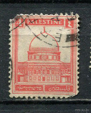 Британский мандат в Палестине - 1927/1942 - Купол Скалы, Иерусалим 4М - (с повреждением) - [Mi.54] - 1 марка. Гашеная.  (Лот 48Fh)-T25P16