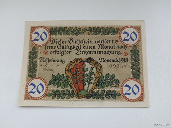 Германия 20 пфенингов (6)