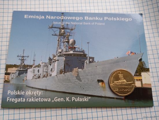 Польша 2 злотых Кораблик