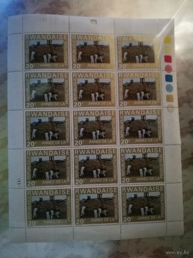 Руанда 1975. Малый лист