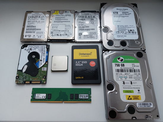 Одним лотом HDD, SSD, ОЗУ, процессор