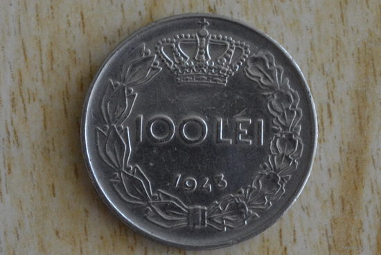 Румыния 100 лей 1943 с 1 руб