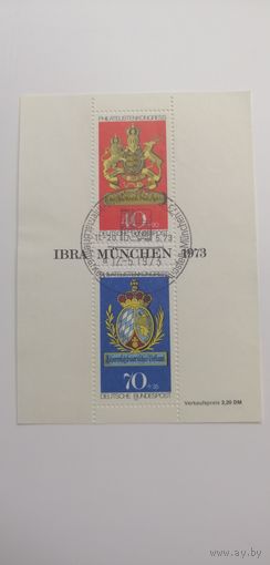 Блок Германия 1973. Филателистическая выставка "МЮНХЕН 73"