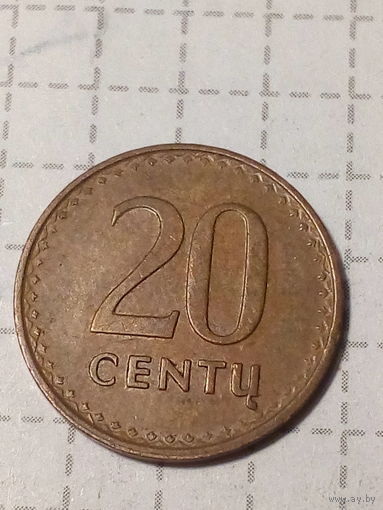 20 центов Литва 1991 год
