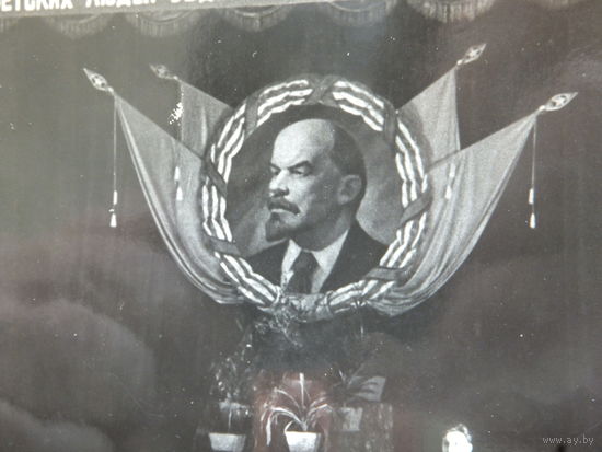 Фото  Белполк Минск 1950-е