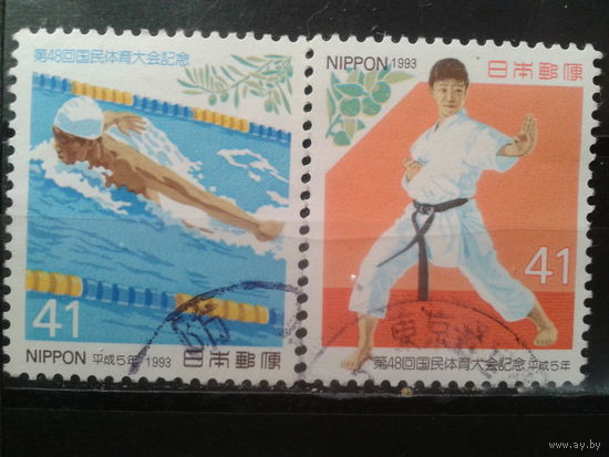 Япония, 1993. Национальный спортивный фестиваль, полная серия