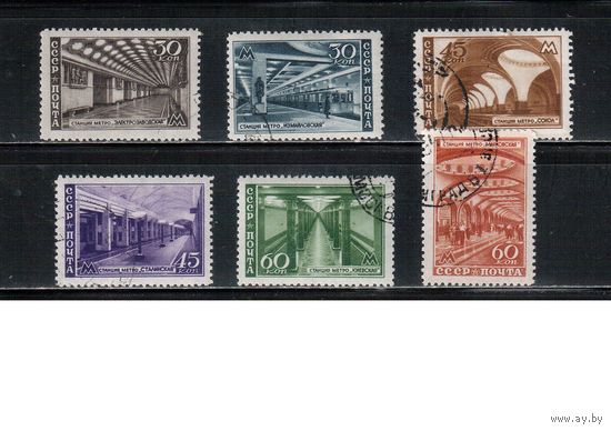 СССР-1947, (Заг.1061-1066) гаш., Метро(полная серия)