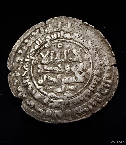Дерхем Серебро.
