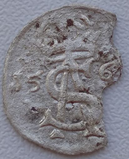 Монета 1560-1569 гг. Возможен обмен