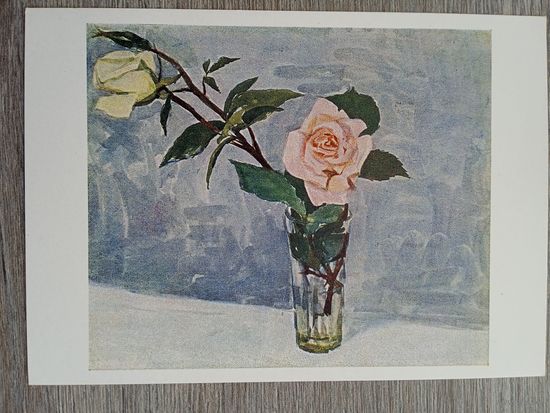 Левинсон. Розы