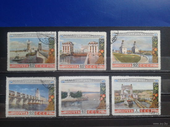 1953 Волго-Донской канал полная серия