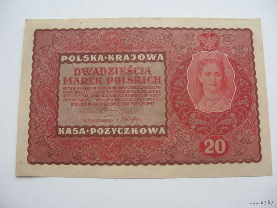 Польша 20 марок 1919