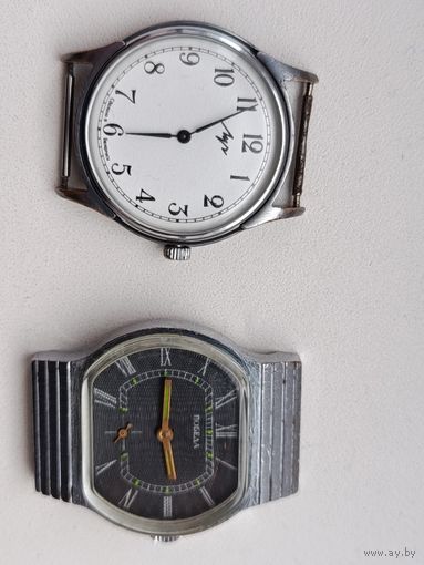 Часы. В обоих часах баланс цел. Идут.