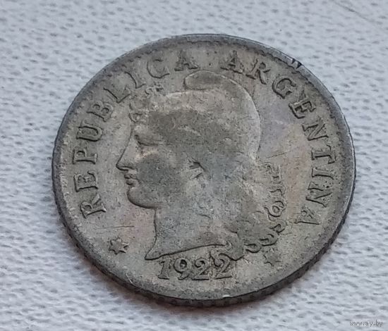 Аргентина 5 сентаво, 1922  8-11-1