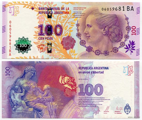 Аргентина. 100 песо (образца 2016 года, P358c, серия BA, UNC)