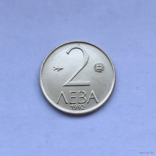 1 лева 1992