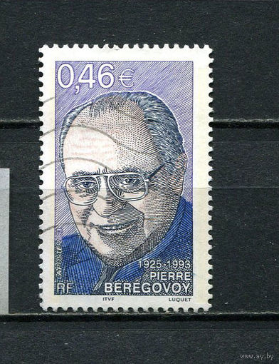 Франция - 2003 - Пьер Береговуа - [Mi. 3692] - полная серия - 1 марка. Гашеная.  (Лот 71EN)-T5P3