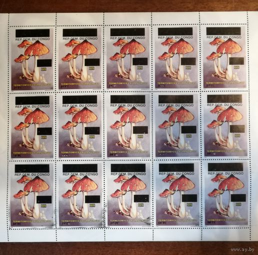 Марка Заир, Конго, флора грибы, 1996 г