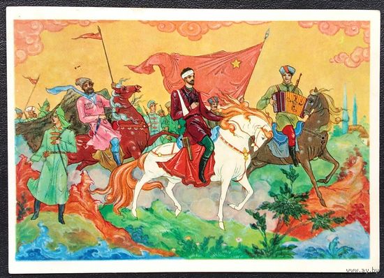 Смирнов В. " Шёл отряд по берегу ". 1967 г.