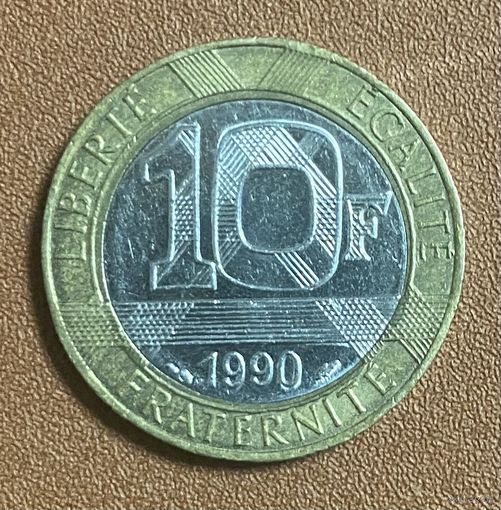 Монета 10 франков 1990 год Франция. С рубля без МЦ.