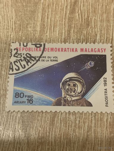 Мадагаскар 1982. Гагарин. Марка из серии