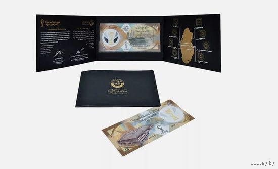 Катар, 22 риала 2022 г. P39b. С буклетом. UNC