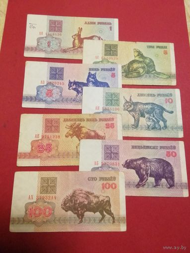 Беларусь 1992 г.