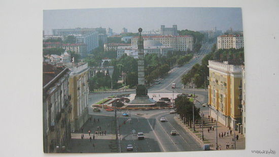 Минск  1993г.