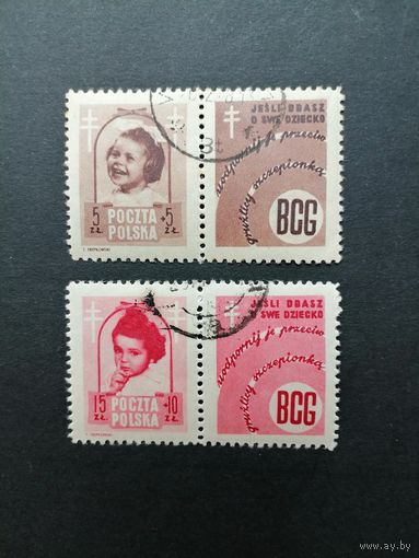 Польша 1948 Две марки с купонами из серии "Борьба с туберкулезом" (гашение с клеем, на одной наклейка) Mi.512 Zf, 514 Zf каталог 17.50 евро