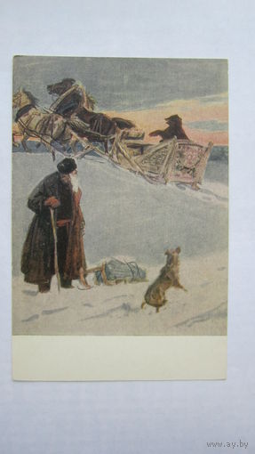 1953. Шмаринов. Генерал Топтыгин