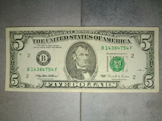 5 долларов США, 1995г.