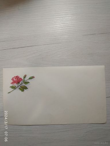 Конверт СССР.