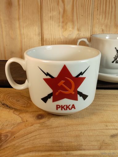 РККА кружка новодел