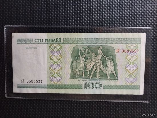 Беларусь 100 рублей 2000 г. СЕРИЯ - сК (1),  без мц.