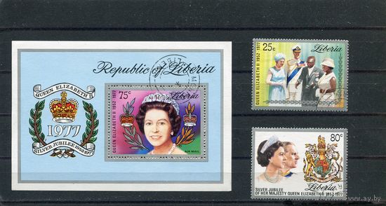 Либерия. Серебряный юбилей, 25 лет восшествия на престол королевы Елизаветы II