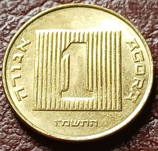 Израиль 1 агора, 1986      ( 1-1-9 )