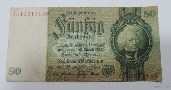 50 марок 1933г. Германия